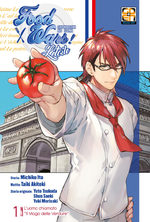 Food Wars: L'étoile